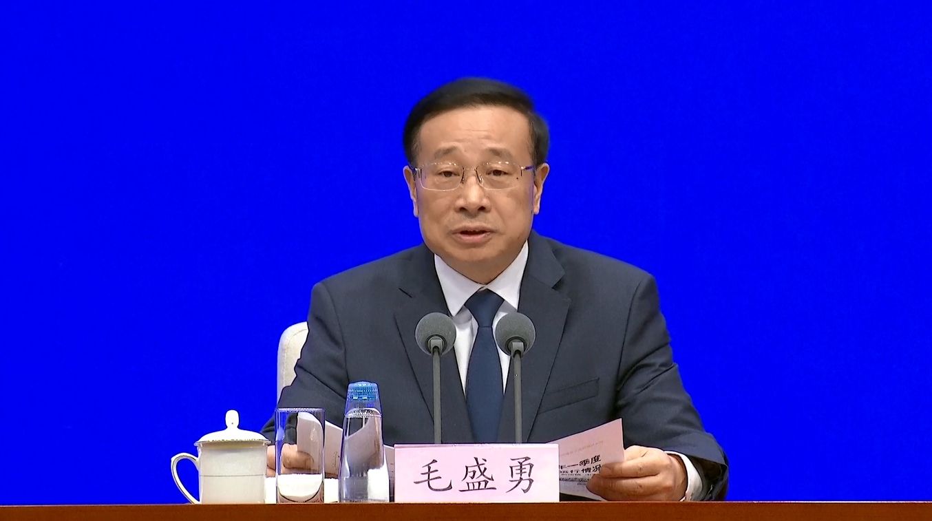 PDB Tiongkok Tumbuh 5 Persen pada Kuartal Pertama 2026