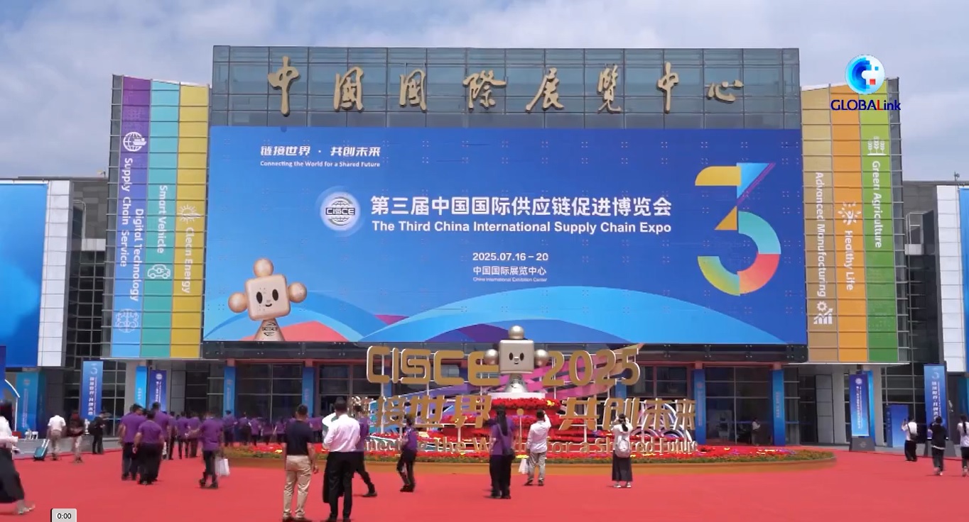 CISCE 2025 dibuka, Raksasa Multinasional Jajaki Kolaborasi Rantai Pasok Yang Lebih Erat