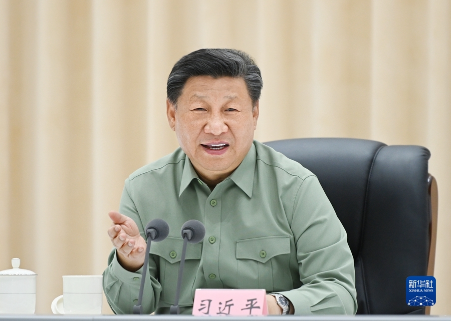 Presiden Tiongkok Xi Jinping hari Senin kemarin (19/2) memimpin sesi ke-4 Komite Sentral untuk Pendalaman Reformasi secara Menyeluruh