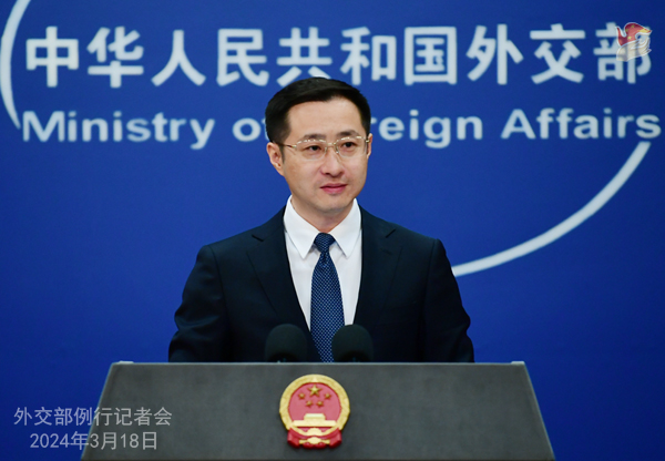 Lin Jian menunjukkan bahwa mengenai KTT trilateral AS-Jepang-Filipina