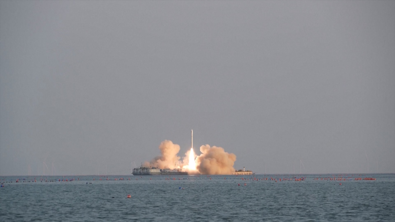 Pusat peluncuran tersebut mengatakan bahwa itu adalah misi penerbangan ke-9 dari seri roket CERES-1