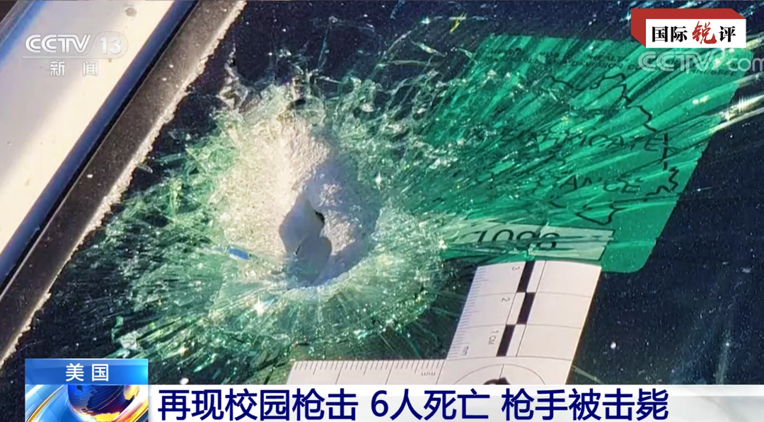 HAM ala AS telah menjadi ‘mimpi terburuk’ masyarakat AS sekaligus mimpi buruk rakyat sedunia