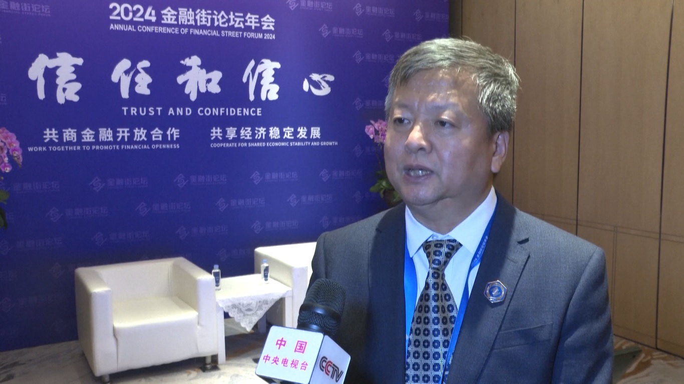 Platform ini telah melibatkan 11 lembaga keuangan besar hingga Oktober 2024