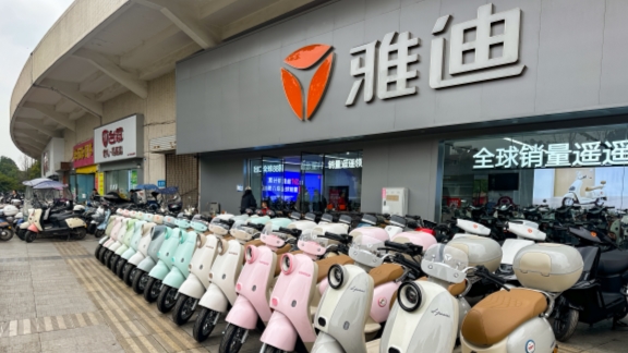 Kementerian Perdagangan Tiongkok mengatakan