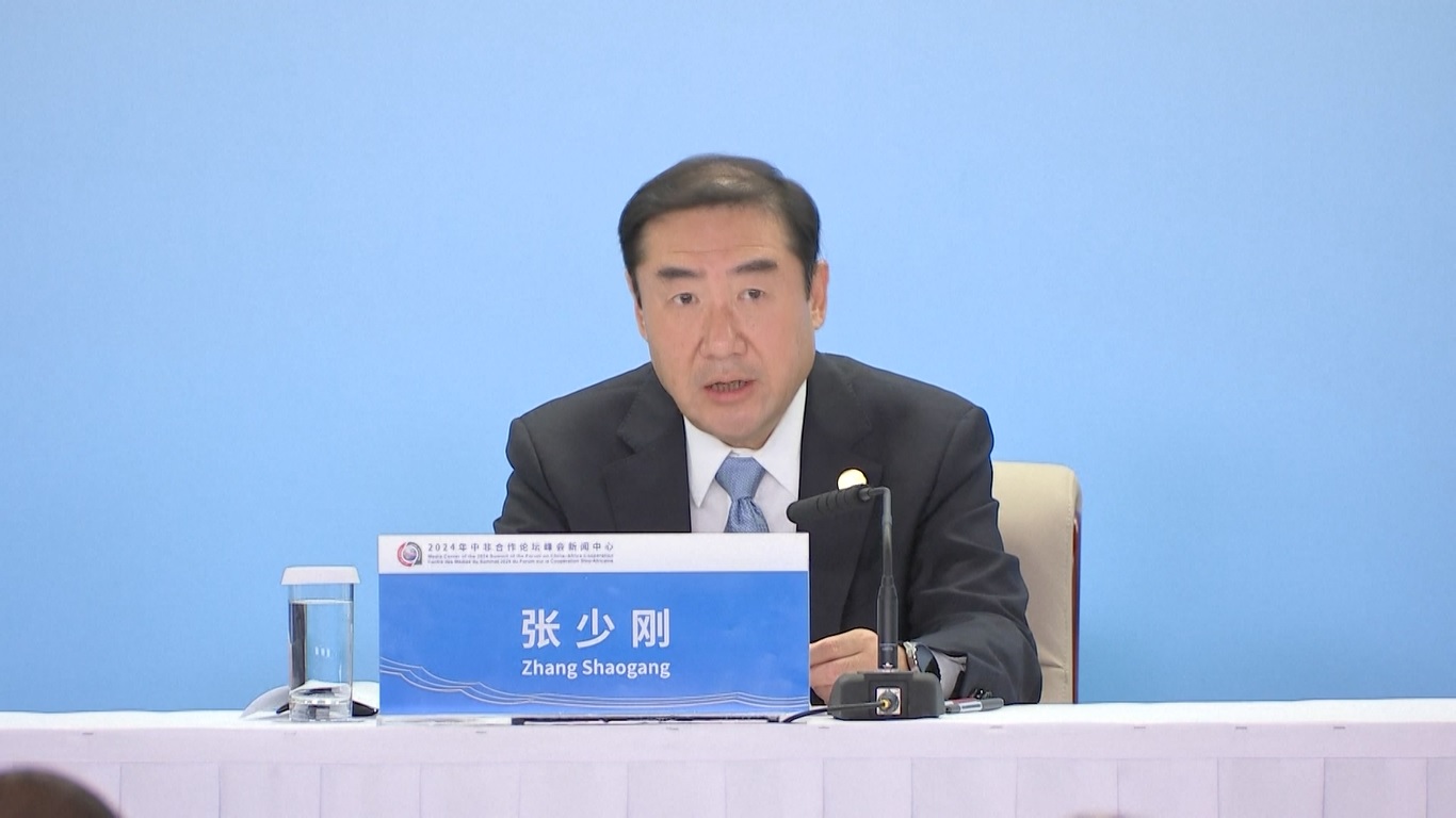 Tiongkok telah menjadi mitra dagang terbesar Afrika selama 15 tahun berturut-turut