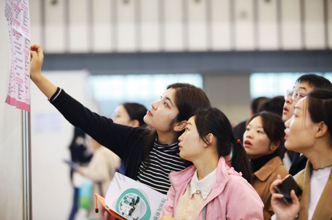 Profesi baru ini meliputi; manajer operasi e-commerce lintas batas