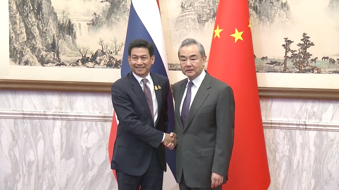 Wang Yi mengatakan bahwa Tiongkok akan