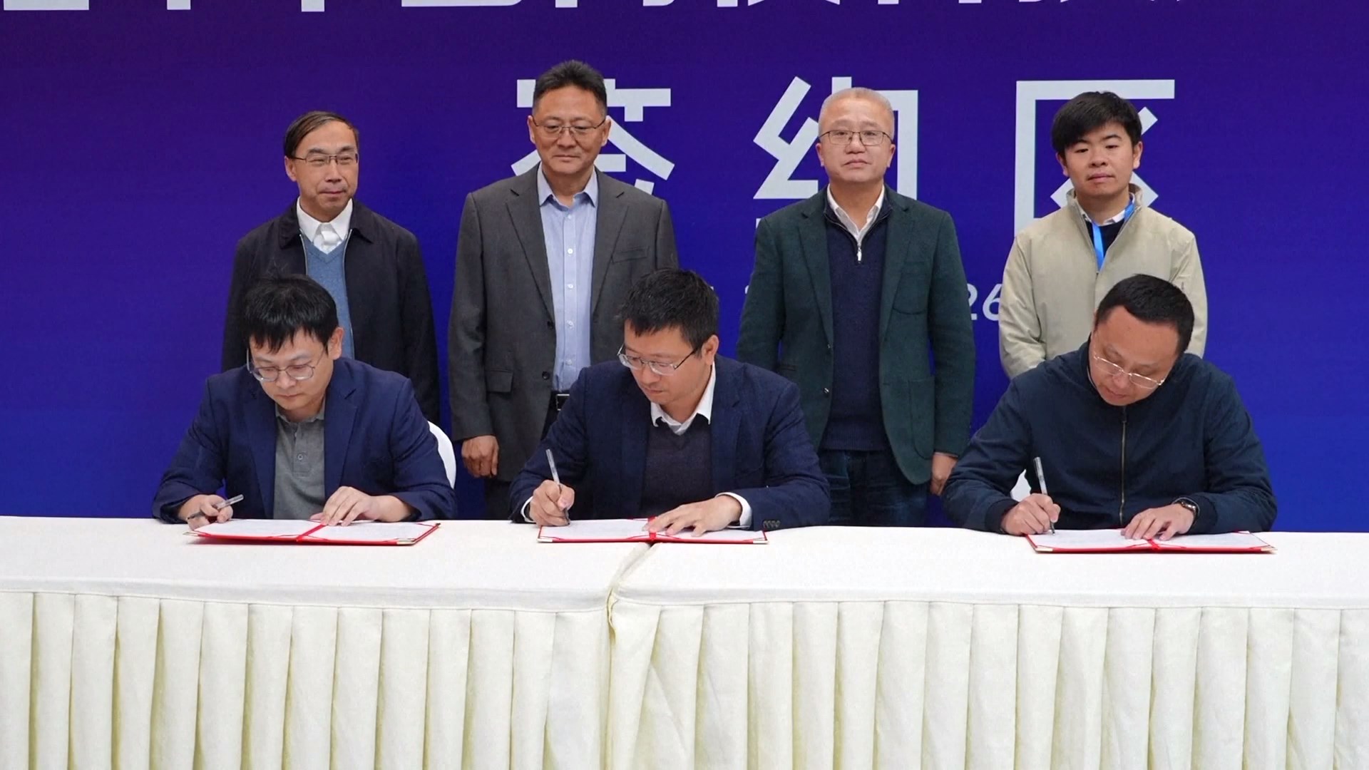 China University Hi-tech Fair 2024 berakhir pada hari Sabtu di bagian timur Kota Nanjing