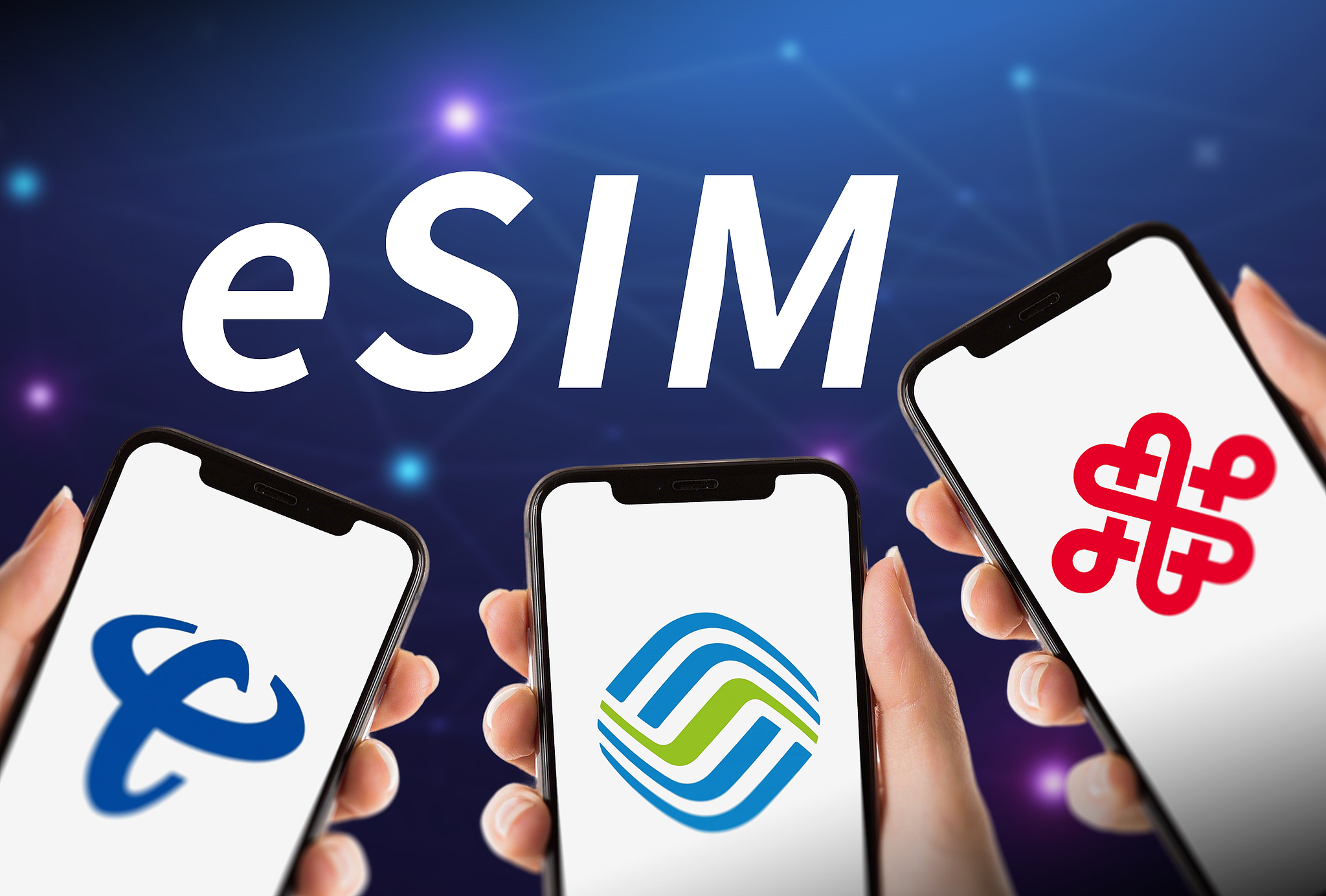 Tiongkok Luncurkan Layanan Telepon eSIM di Seluruh Negeri