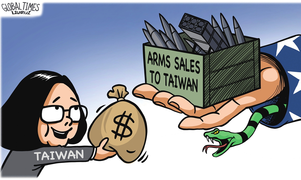 Penjualan senjata yang provokatif ke wilayah Provinsi Taiwan