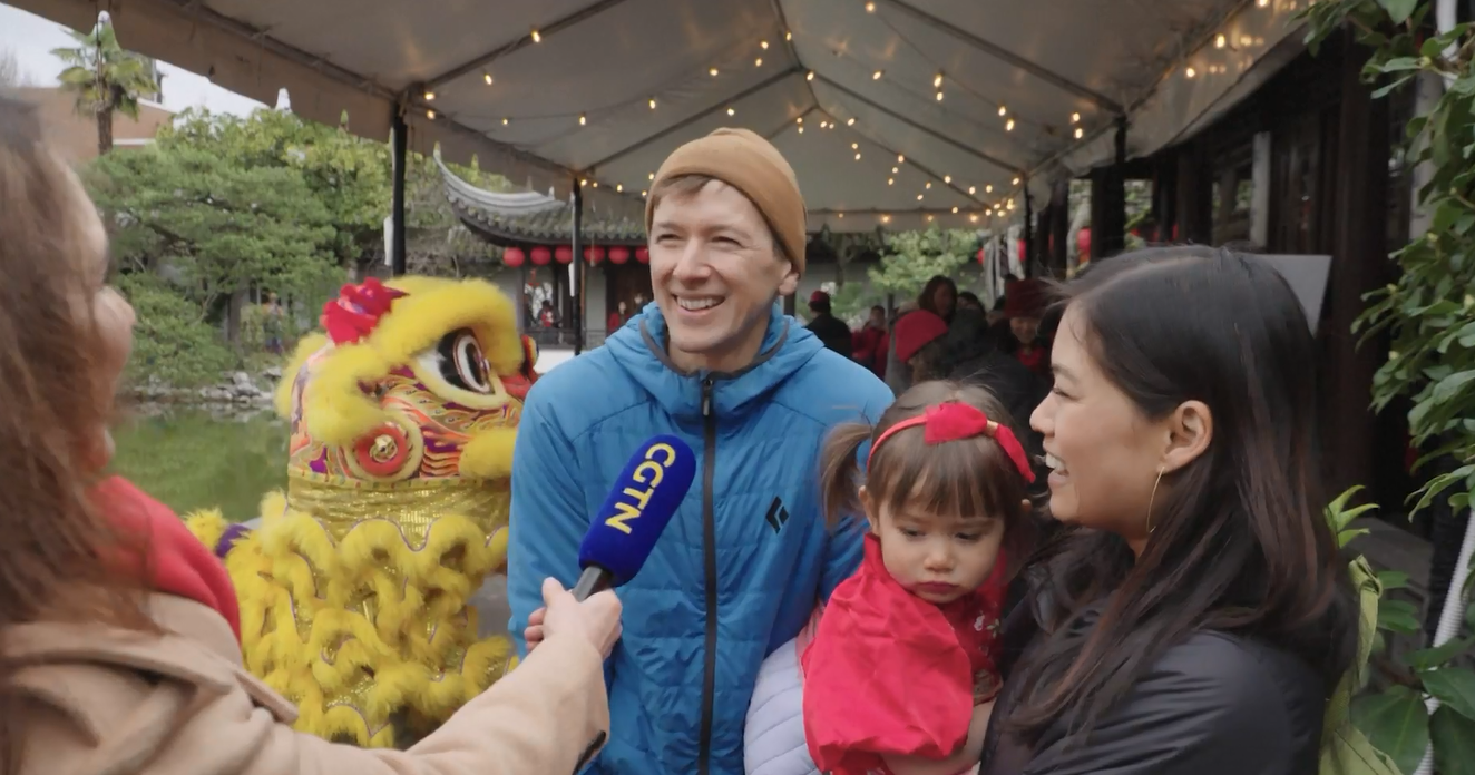Taman Tiongkok di AS Sambut Tahun Kuda dengan Acara-acara Khusus