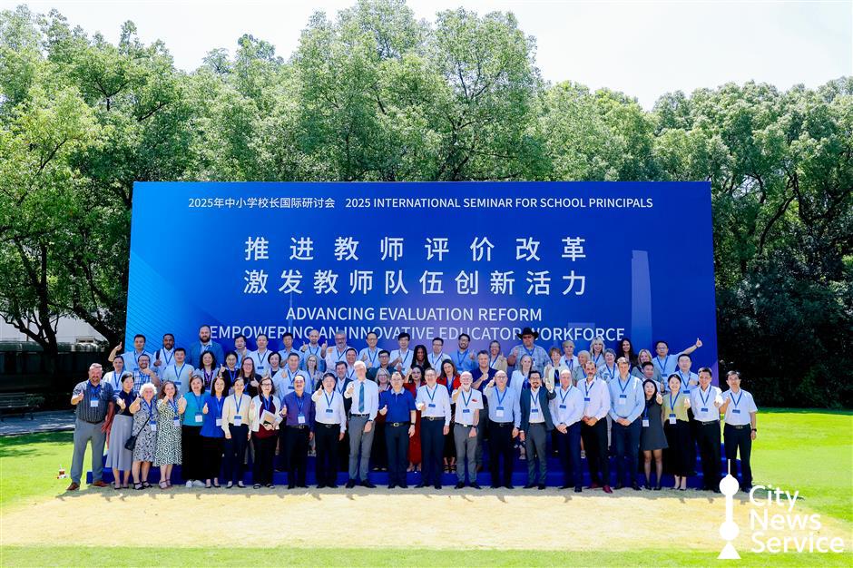 Memikirkan Kembali Pendidikan di Era Kecerdasan Buatan