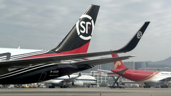 ute kargo Ezhou-Lahore adalah rute kargo udara internasional pertama yang diluncurkan oleh SF Airlines pada tahun ini yang berangkat dari Bandara Ezhou Huahu