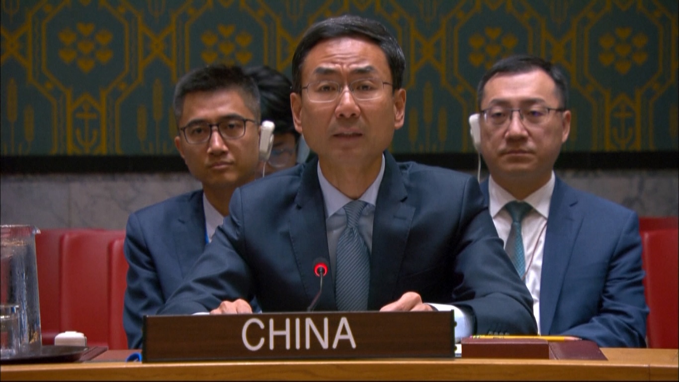 Geng menyampaikan pernyataan tersebut pada pertemuan Dewan Keamanan PBB (DK PBB) mengenai situasi yang menyangkut Irak di markas besar PBB di kota New York