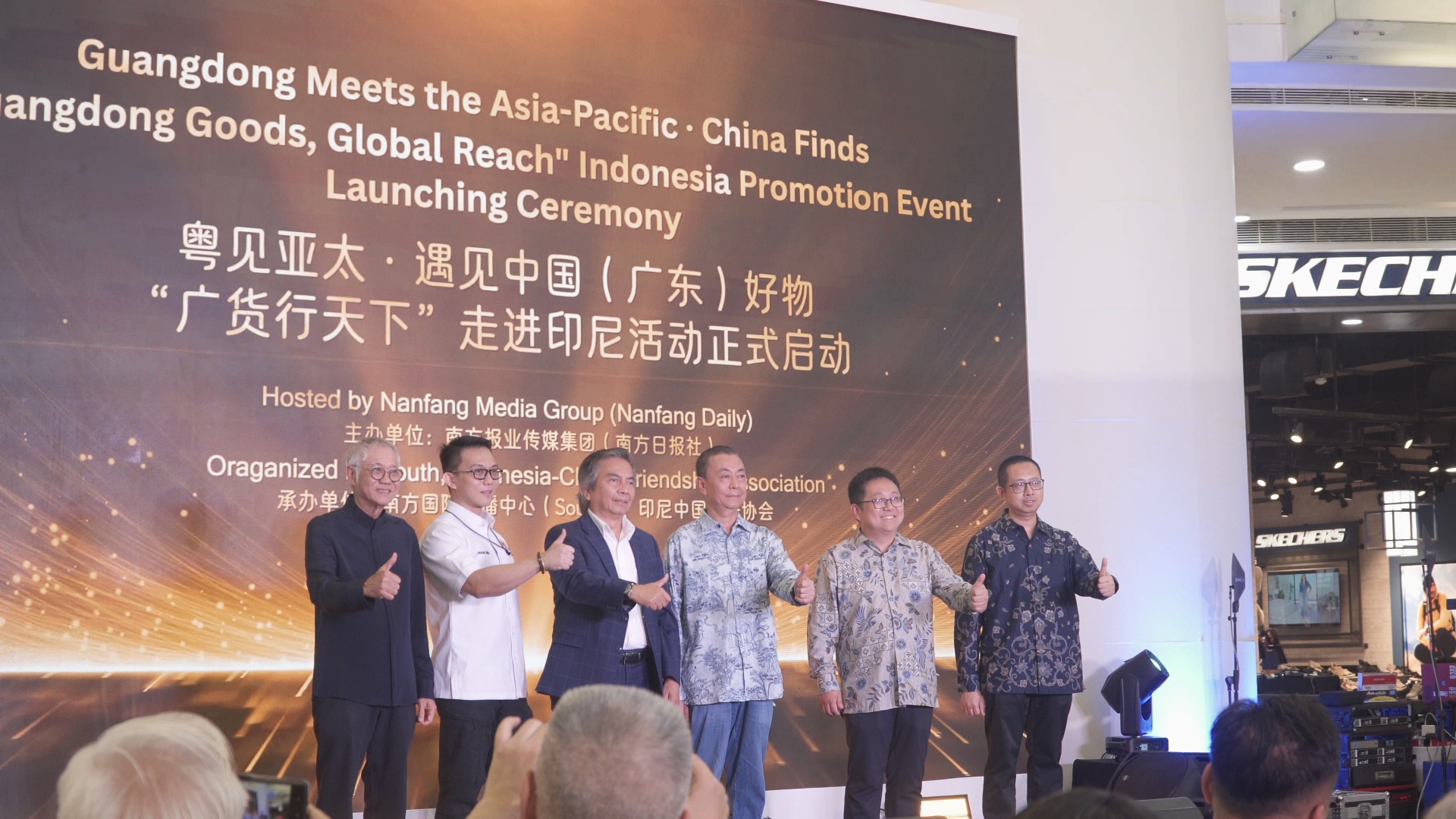 Produk Unggulan Guangdong Hadir di Jakarta, Perkuat Hubungan Tiongkok–Indonesia