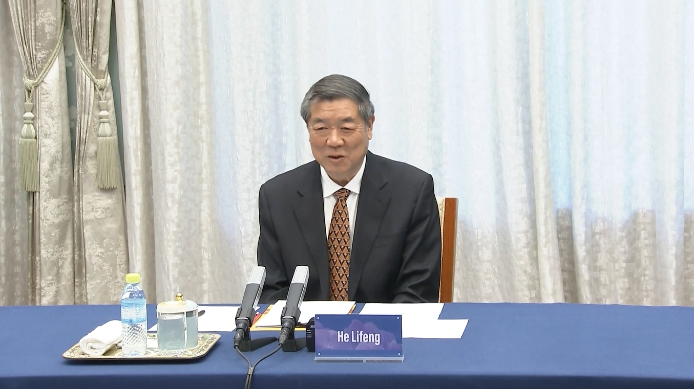 Wakil PM: Tiongkok Menyambut Baik Kerja Sama yang Lebih Dalam dan Saling Menguntungkan dengan Perusahaan-perusahaan yang Didanai AS