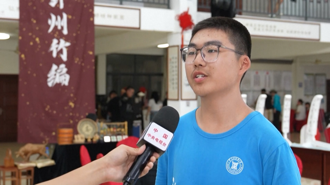 Selama studi wisata tersebut