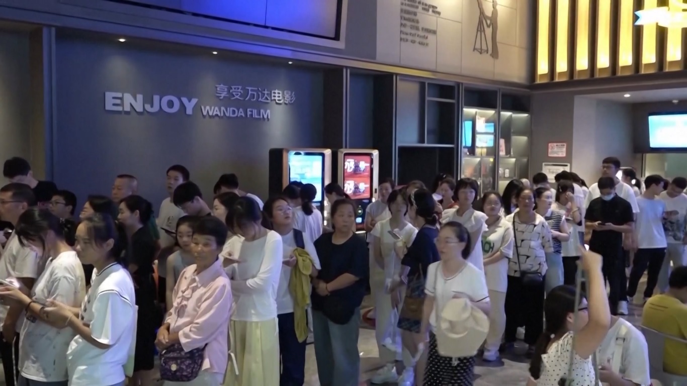 Pendapatan Box Office Tiongkok Capai 9 Miliar Yuan pada Musim Panas 2025