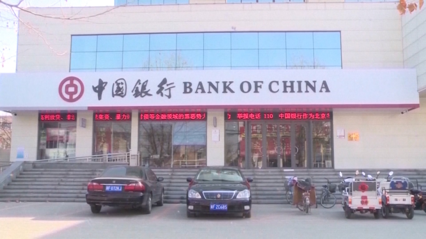 Tiongkok Terbitkan Obligasi Pemerintah Daerah Senilai 2,6 Triliun Yuan pada Semester Pertama 2025