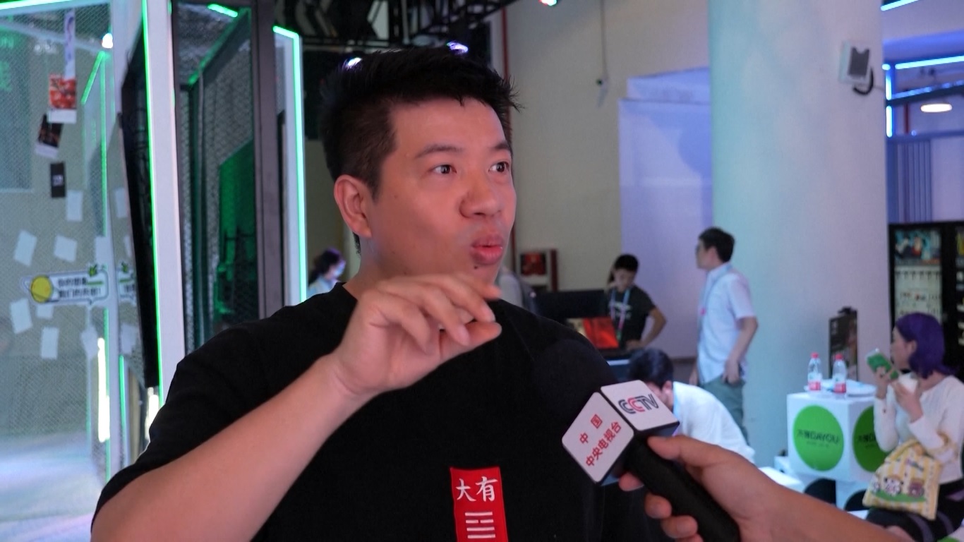 Salah satu peserta pameran yang berfokus pada teknologi metaverse menciptakan ruang realitas virtual multidimensi dengan elemen animasi