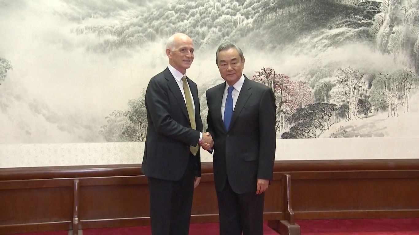 Menlu Tiongkok Bertemu Delegasi Kongres AS di Beijing