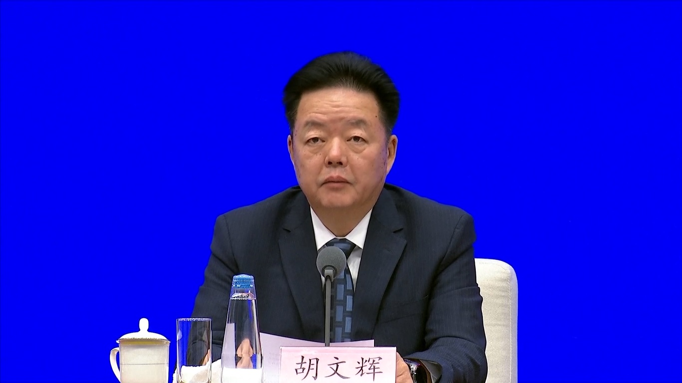 Pada akhir tahun 2024