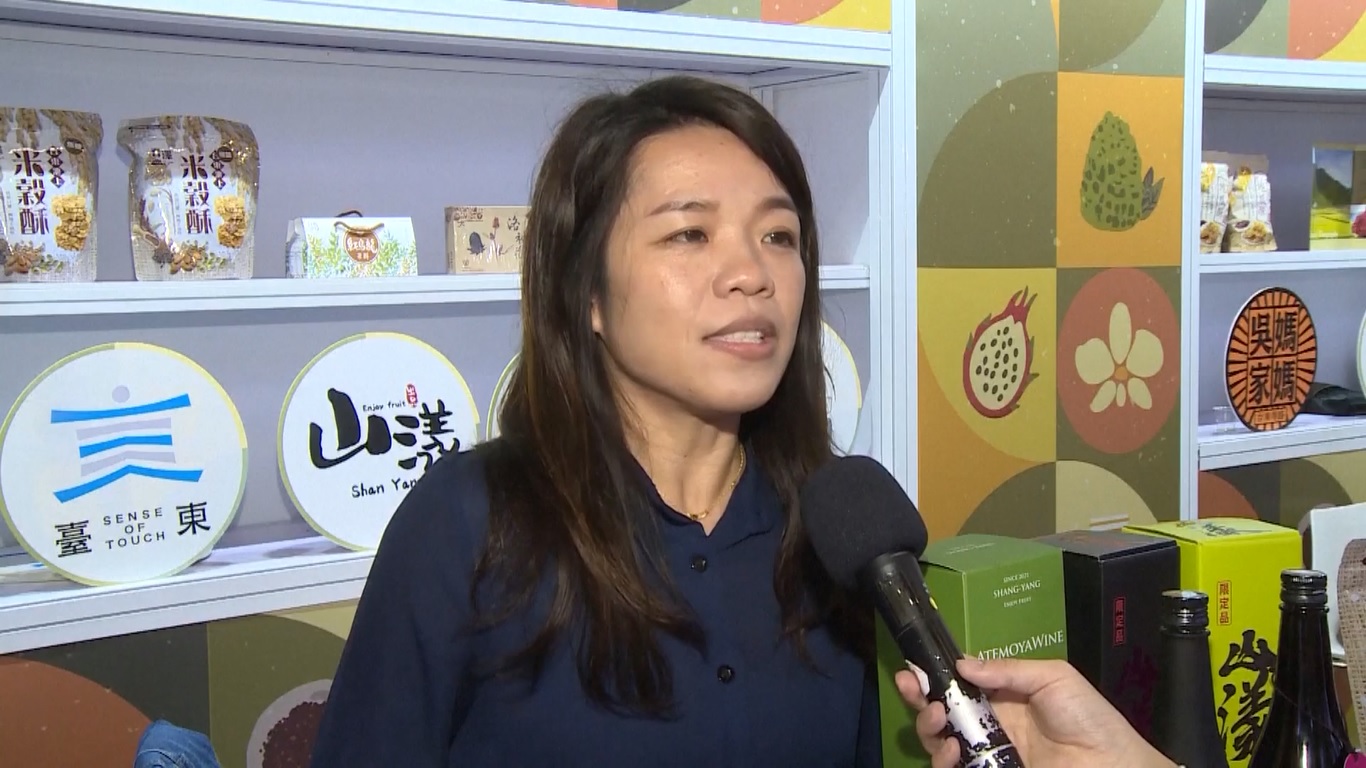 Acara tiga hari ini mengumpulkan lebih dari 1500 perusahaan dan 2300 pembeli dari kedua sisi Selat Taiwan untuk memamerkan produk pertanian dan bunga khas mereka