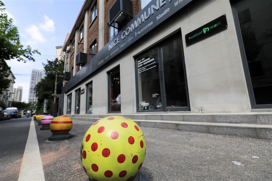 Proyek pembaruan perkotaan NICE2035 diterjemahkan menjadi Lingkungan Inovasi