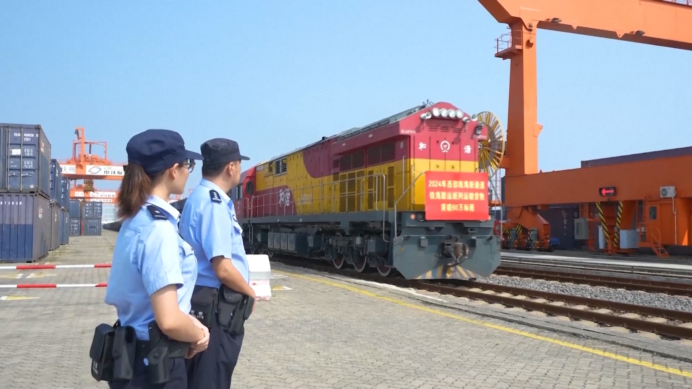 Dalam sembilan bulan pertama 2024