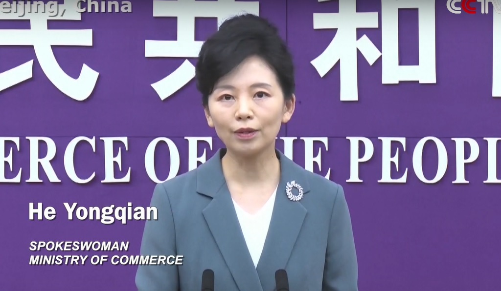 Tiongkok akan mengambil tindakan tegas untuk melindungi hak dan kepentingan sah perusahaan Tiongkok (CGTN)