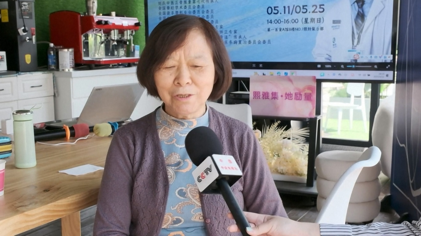 Pada akhir tahun 2023