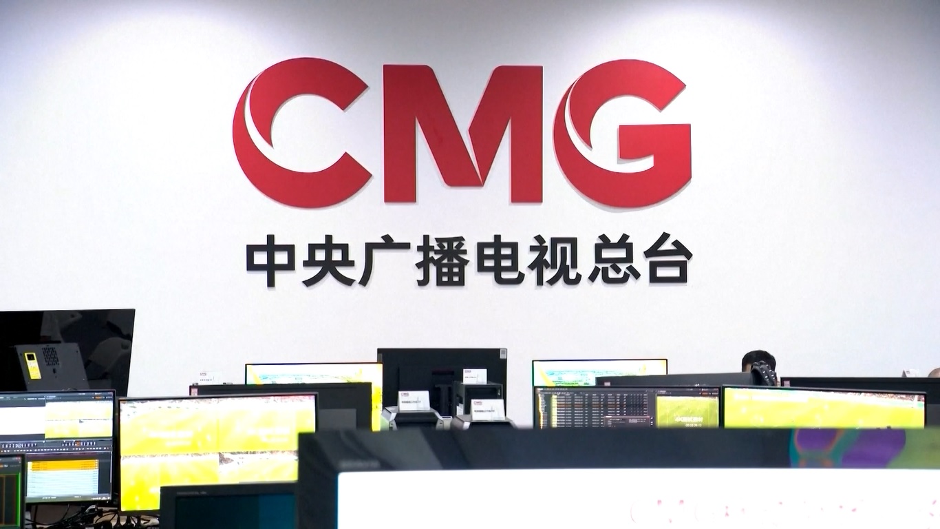 Biro ini merupakan kantor berita CMG yang ke-192 di seluruh dunia