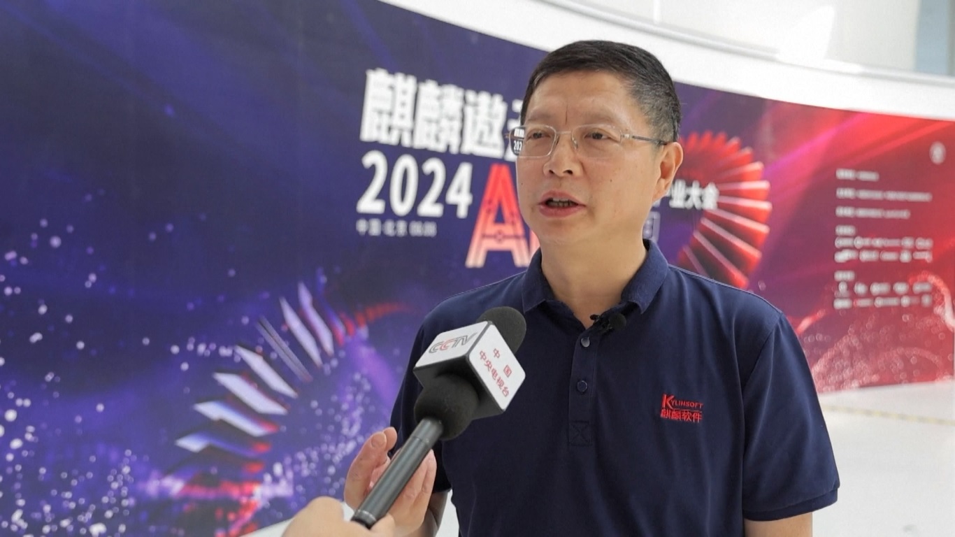 Kedatangan versi kecerdasan buatan akan lebih jauh meningkatkan kemampuan Kylin di bidang-bidang seperti mengemudi otonom