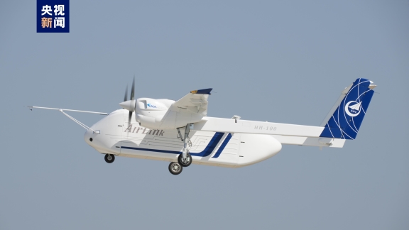 Selama demo terbang pesawat ini menghasilkan kinerja yang stabil dan menyelesaikan semua persyaratan uji terbang