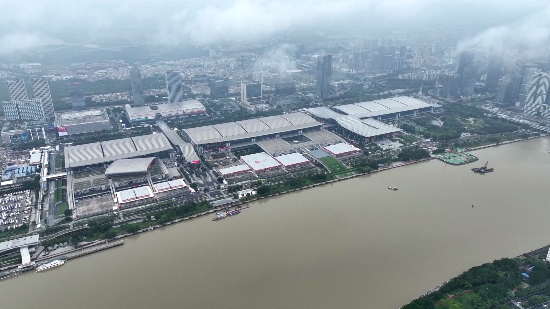 Penyelenggara Pameran Impor dan Ekspor Tiongkok ke-135