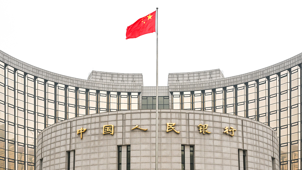 Bank Sentral akan melepaskan 500 miliar yuan ($698 miliar) dalam likuiditas jangka panjang Bank Rakyat Tiongkok (PBOC)