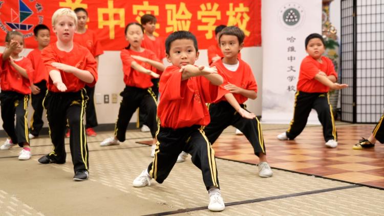 Pusat Kebudayaan Komunitas Chinatown di Washington