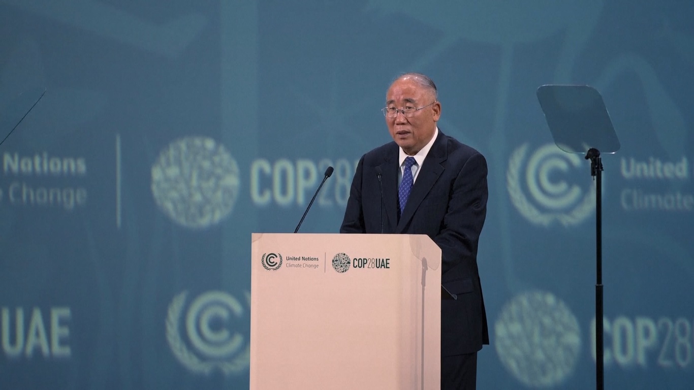 Utusan Khusus Tiongkok untuk Perubahan Iklim