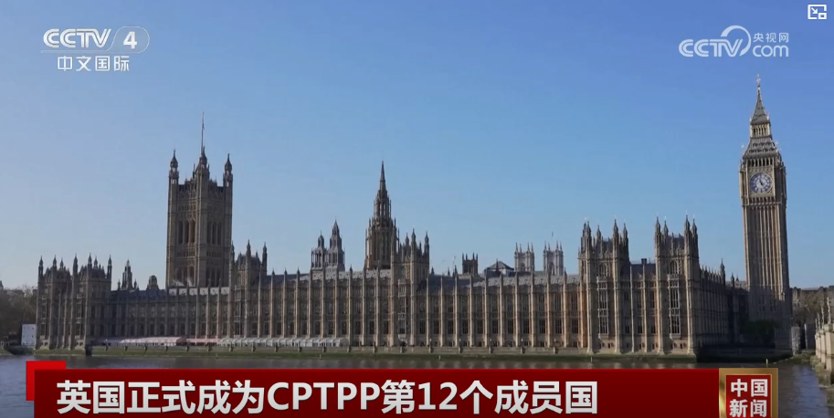 Menurut laporan beberapa media hari Minggu kemarin (15/12)