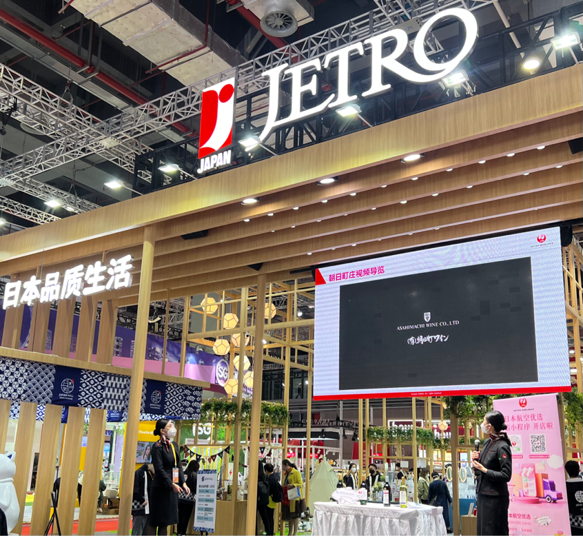 Pengusaha asing yang pernah mengikuti ekspo CIIE sebelumnya menilai tinggi komitmen yang diberikan Presiden Xi Jinping