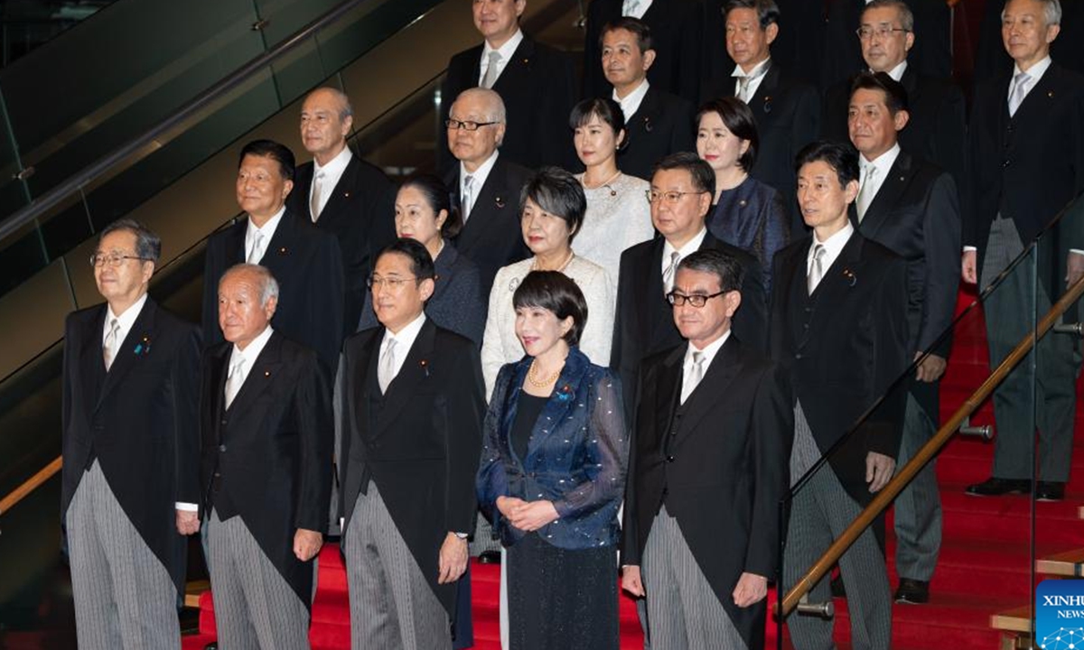 Kishida menunjuk Minoru Kihara