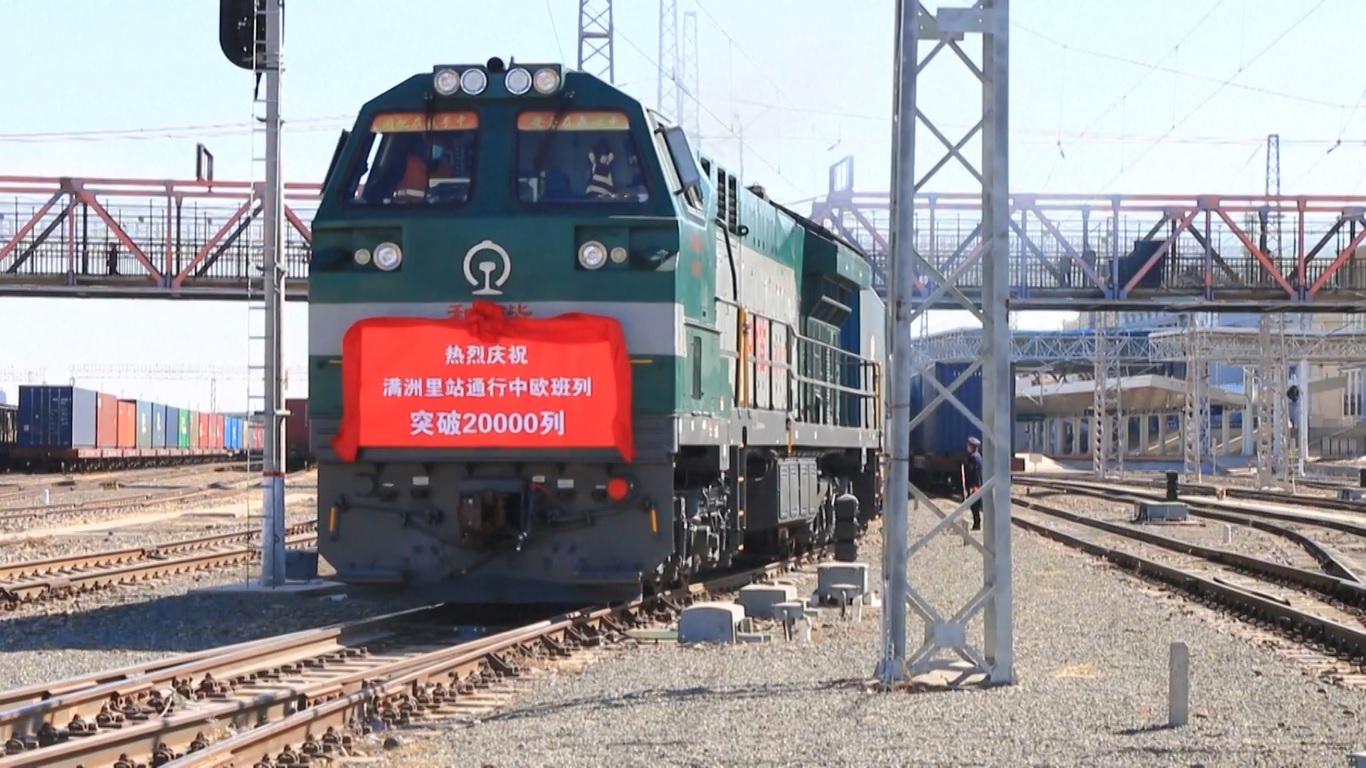Menurut China Railway Harbin Group yang mengelola layanan kereta barang Tiongkok-Eropa di jalur tersebut