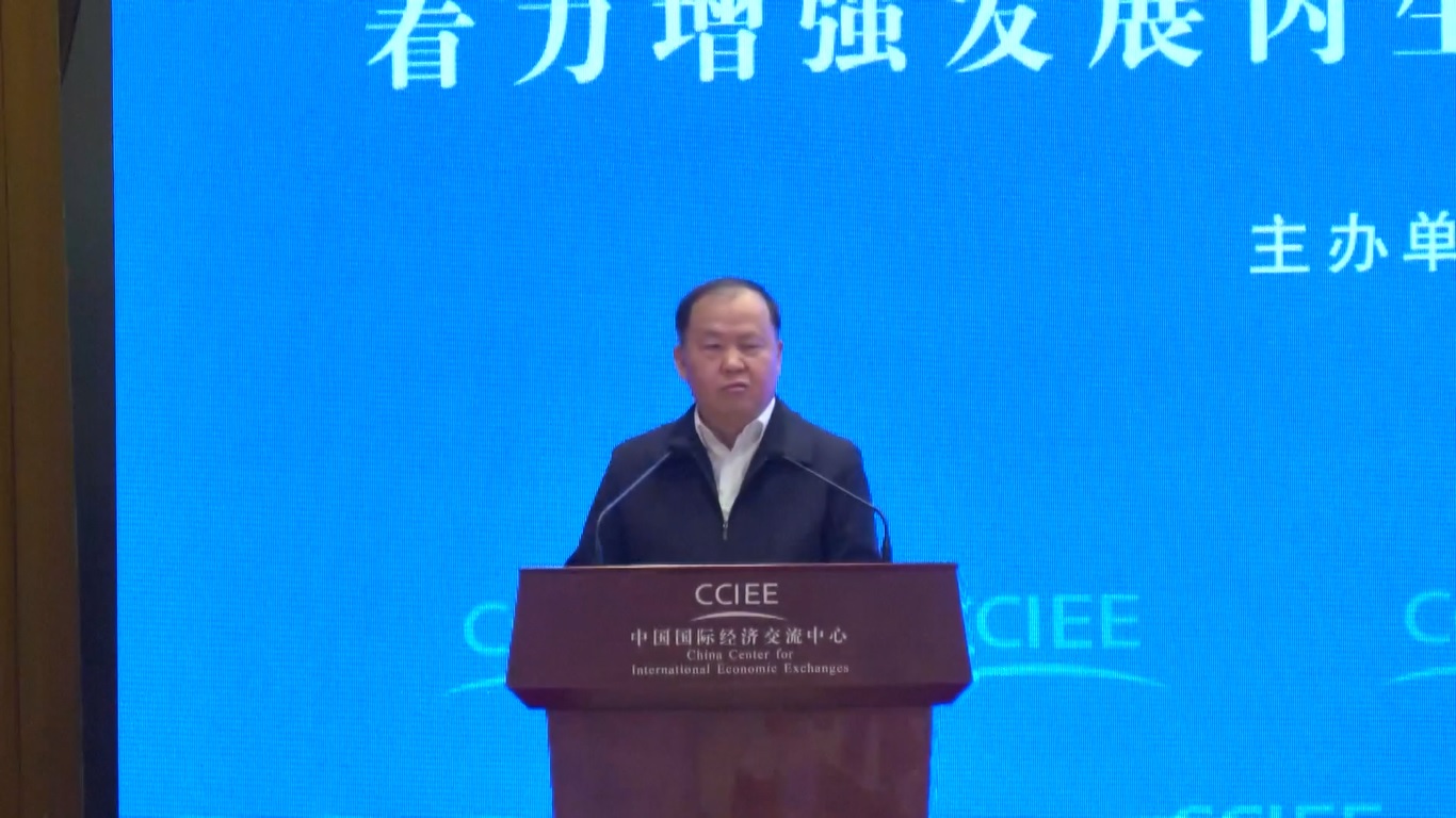 Tiongkok akan berusaha untuk membangun perumahan hijau dan rendah karbon untuk tempat tinggal berkualitas tinggi melalui pemberdayaan teknologi ilmiah