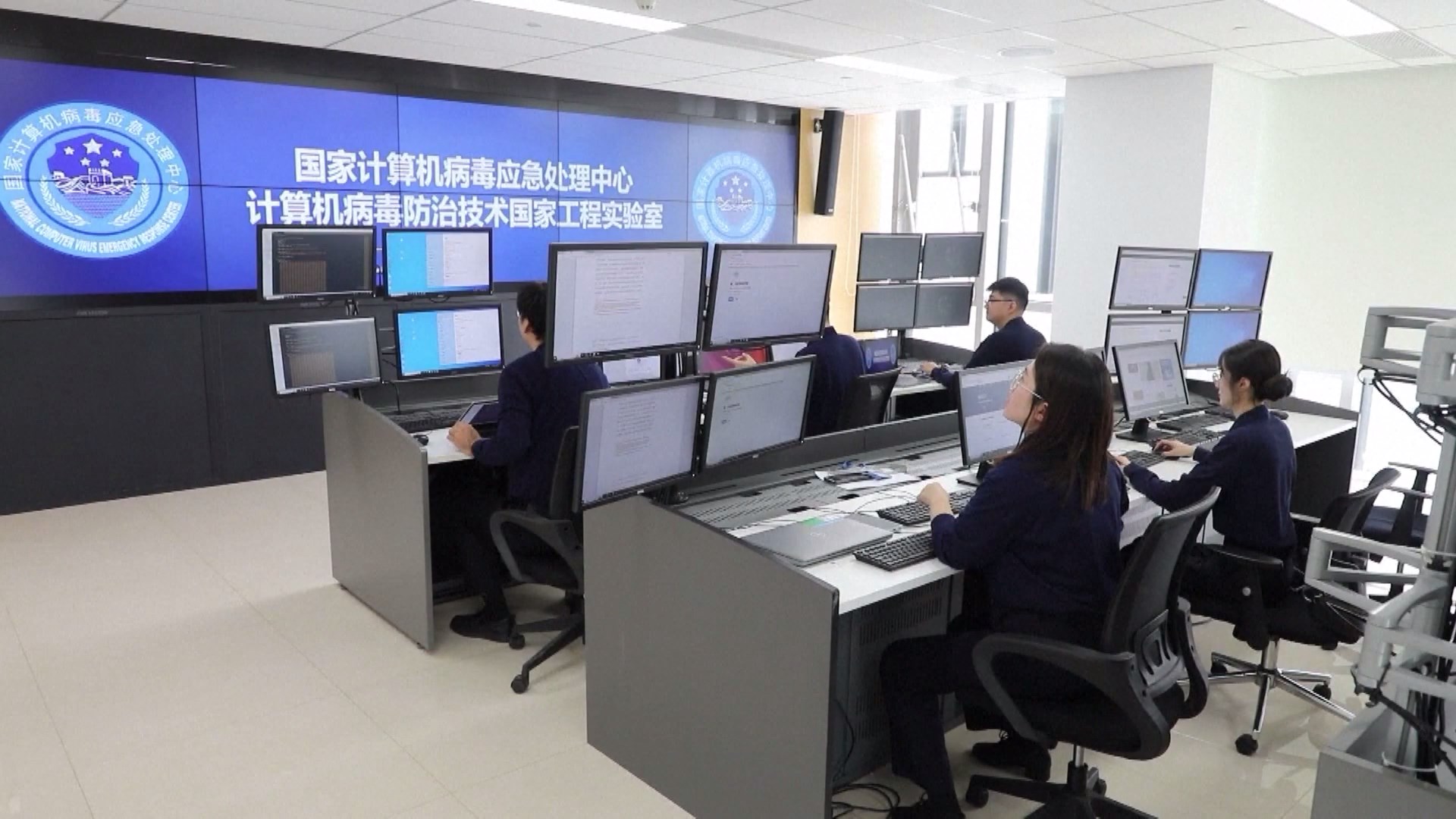Kantor Operasi Akses Khusus (TAO) dari Badan Keamanan Nasional AS (NSA) telah meluncurkan aktivitas spionase dunia maya besar-besaran terhadap target tertentu yang terletak di titik buta sistem pengawasannya