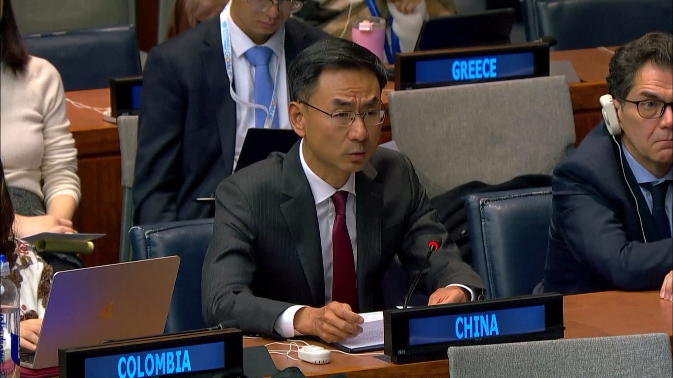 Hal itu disampaikan oleh Wakil Perwakilan Tetap Tiongkok untuk Perserikatan Bangsa-Bangsa (PBB)