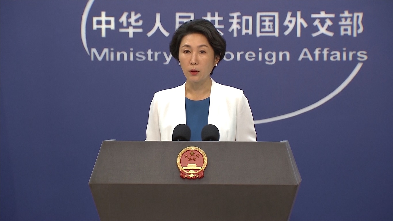 Tiongkok dengan tegas menentang hal tersebut dan telah membuat pernyataan serius dengan pihak AS