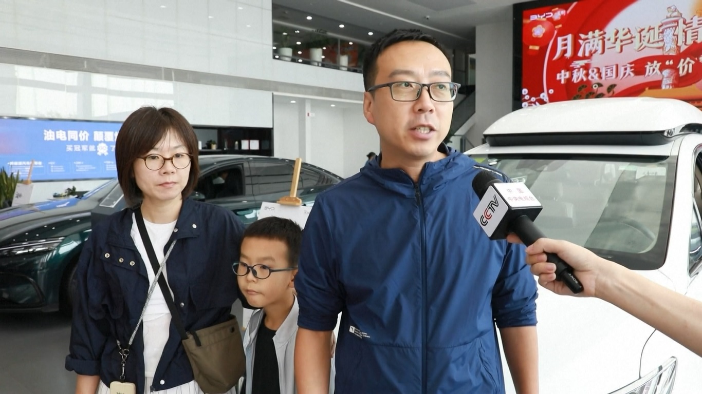 Banyak dealer di Beijing telah meluncurkan kampanye promosi sejak seminggu yang lalu