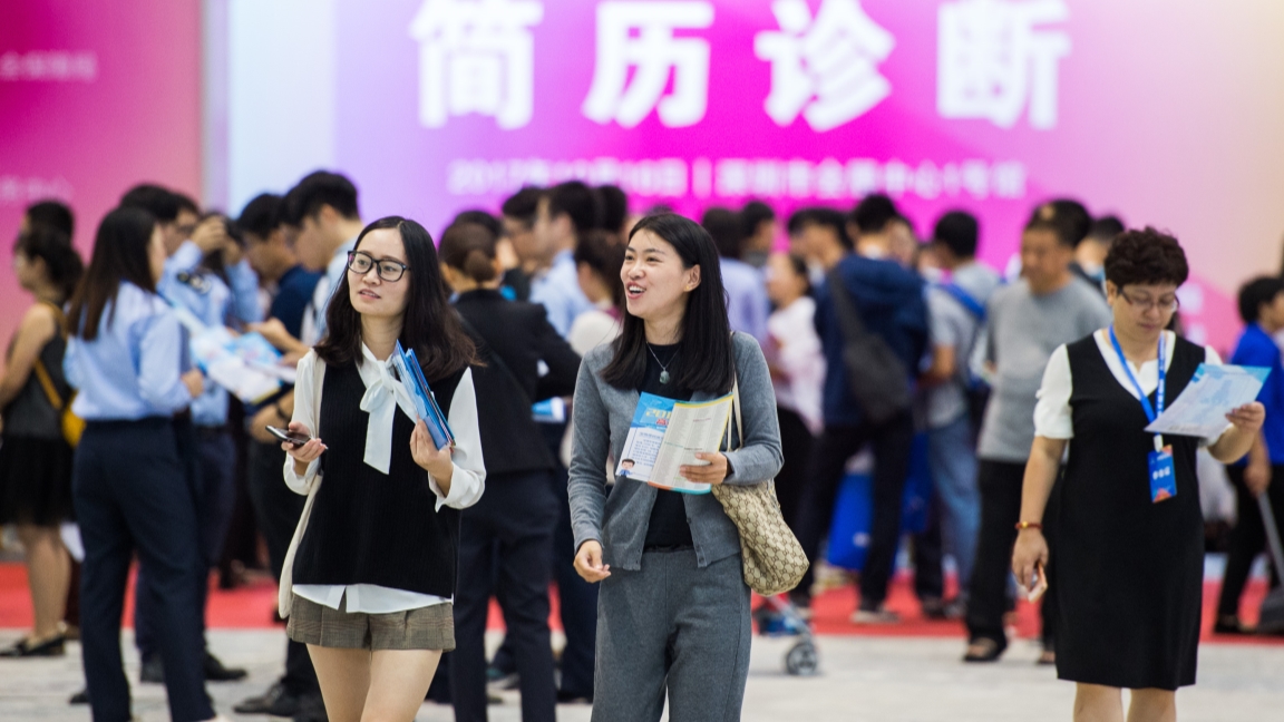 Langkah tersebut menekankan perluasan kesempatan kerja melalui berbagai saluran