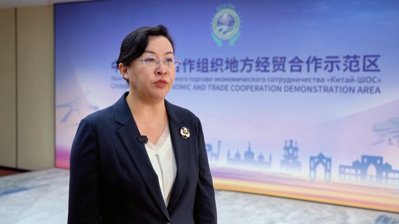 Area Demonstrasi Organisasi Kerja Sama Shanghai Buka Momentum Baru bagi Kerja Sama Perdagangan Regional