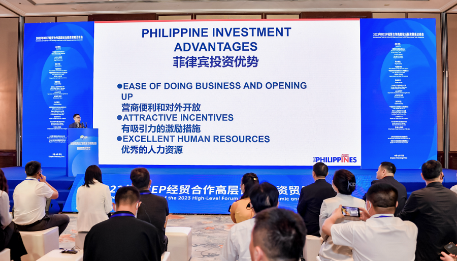 Forum Tingkat Tinggi Kerja Sama Ekonomi dan Perdagangan RCEP 2023 telah menarik keikutsertaan banyak negara anggota RCEP